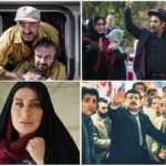 اسامی فیلم های سی و نهمین جشنواره فجر مشخص شد