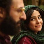 افتتاح جشنواره فجر با رمانتیسم عماد و طوبا