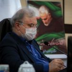 متن نامه وزیر بهداشت ،به ملت ایران در آستانه محرم